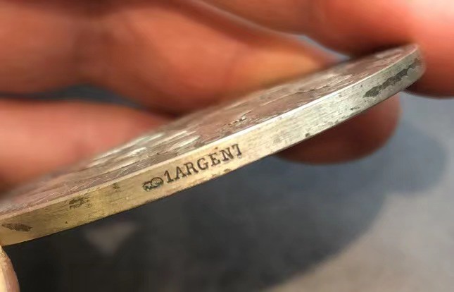 2023癸卯兔年拍卖 法国工业部