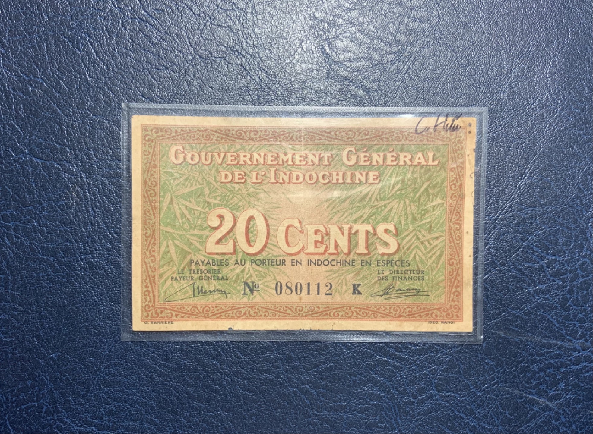 收藏联盟Quantum Auction 第215期拍卖 法属印度支那1939年20毫(加印汉字二毛) 品相如图 已经封装