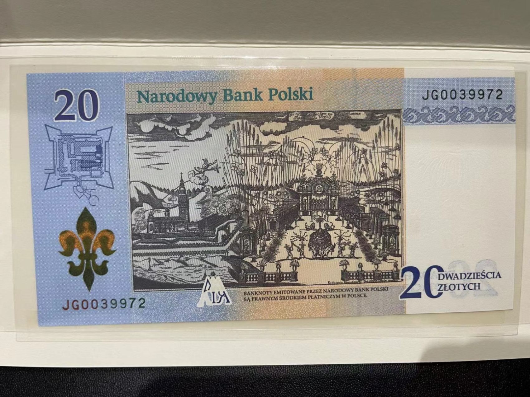 《外钞收藏家》第二百二十三期 2017年波兰20 全新UNC 原册