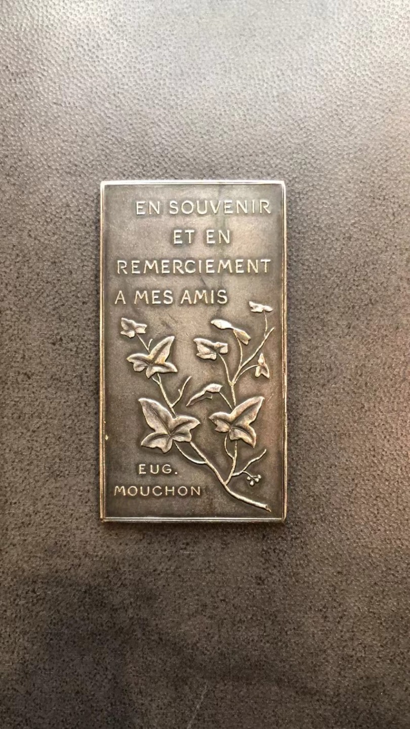 2023第二场新艺术麦朵尔 天使