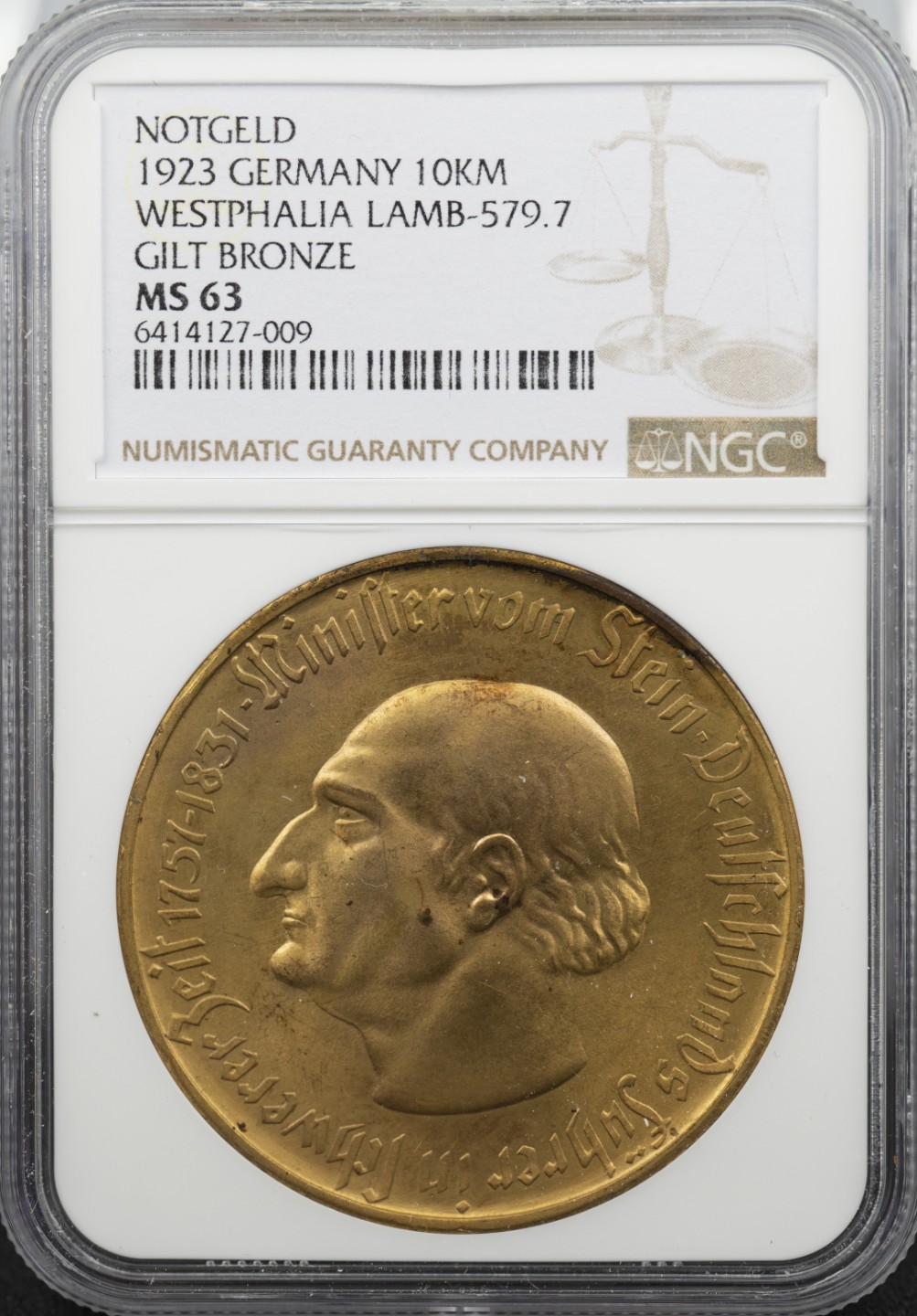 万国钱币拍卖第002期（全场免佣金）