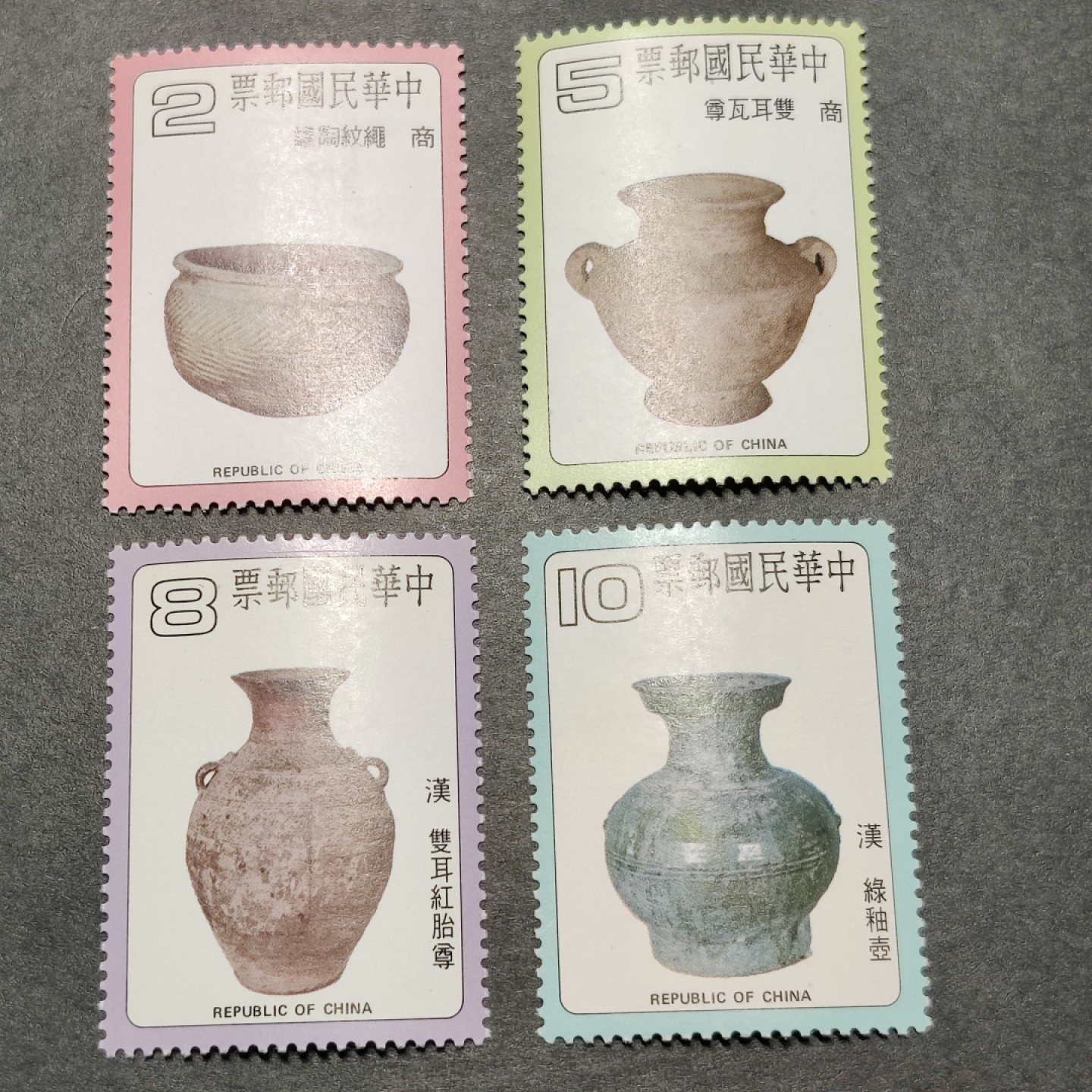 洪涛臻品批发群  精选邮票限时拍卖第一百期 1979年 古代陶器 4全新 面艳背白 原胶润亮全品！