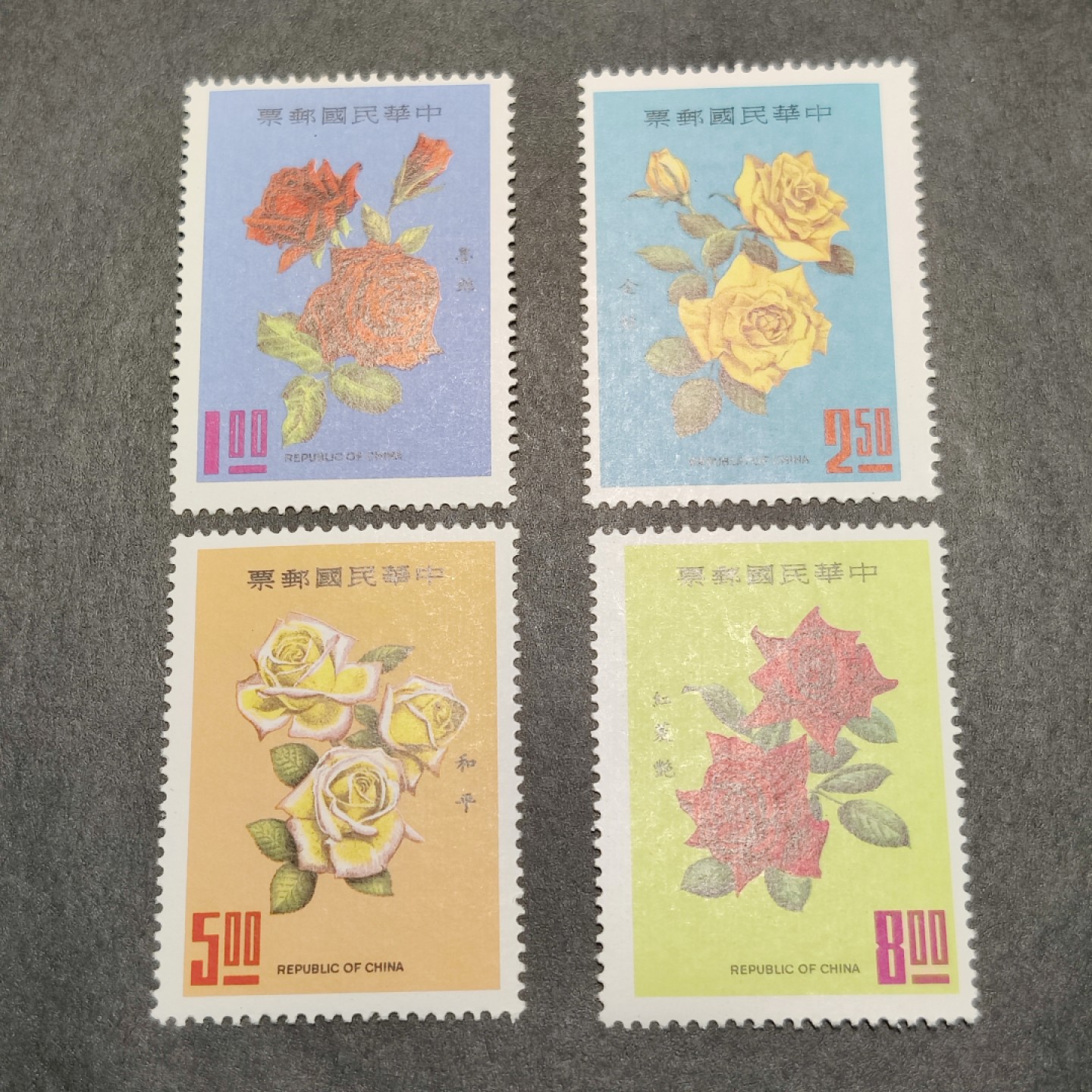 洪涛臻品批发群  精选邮票限时拍卖第一百零三期 1969年 花卉(三) 4全新 第1枚便宜票1颗齿黄(见尾图) 面艳背白 原胶润亮全品！