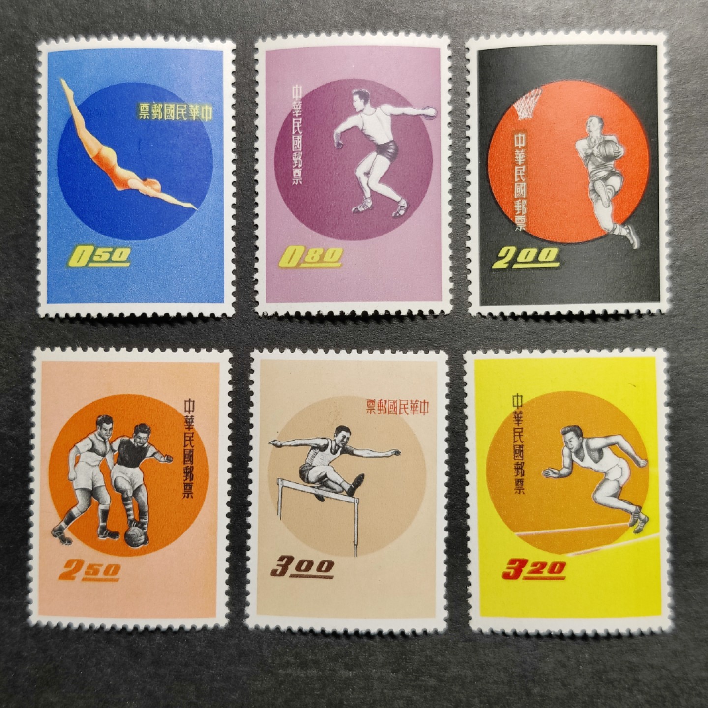 洪涛臻品批发群  精选邮票限时拍卖第一百期 经典贵票 1960年 体育(一) 4全新 面艳背白 原胶润亮全品！