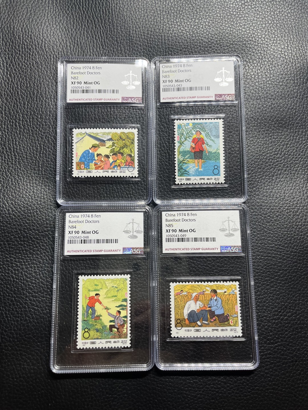 洪涛臻品批发群  精选邮票限时拍卖第一百零四期 编号N82-85赤脚医生新全  ASG90高分OG  编号人气套票，严评一次性出分，90高分非常不容易，喜欢不要错过