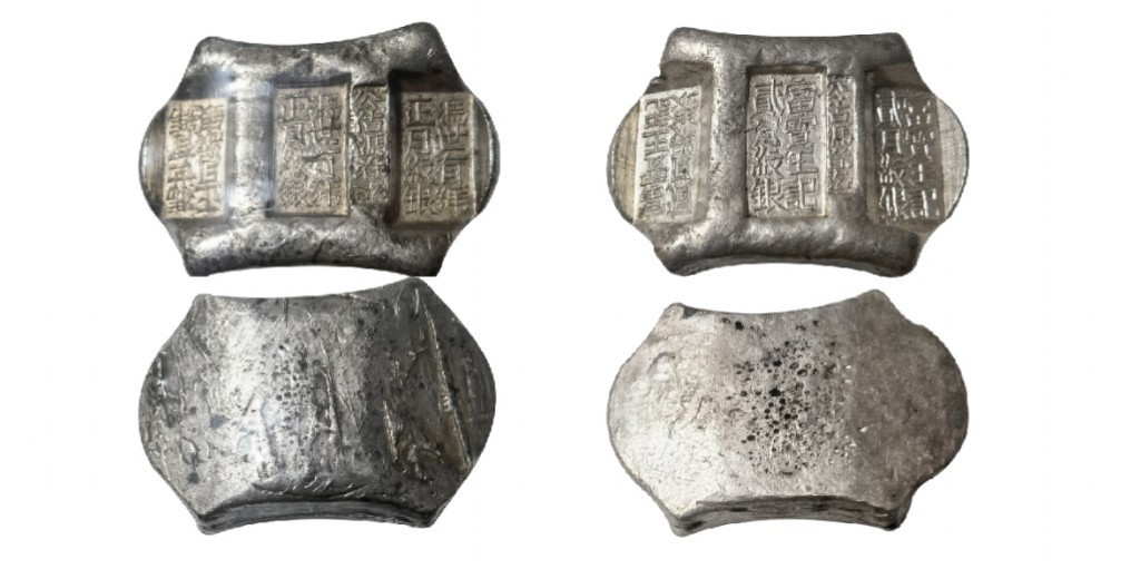 聚宝轩2022秋拍 云南五两牌方锭一组（1-12月）