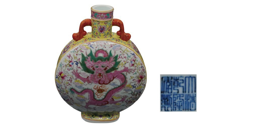 聚宝轩2022秋拍 清代·抱月瓶