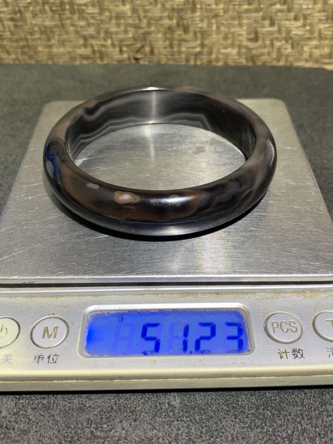 精品天然天眼药师玛瑙手镯一只，