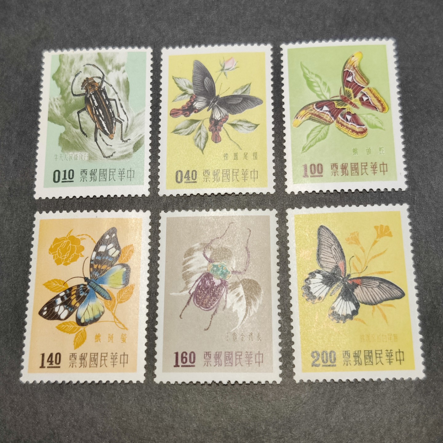 洪涛臻品批发群  精选邮票限时拍卖第一百零三期 1958年 昆虫(参考图2) 6全 轻微淡黄 原胶润亮无贴！