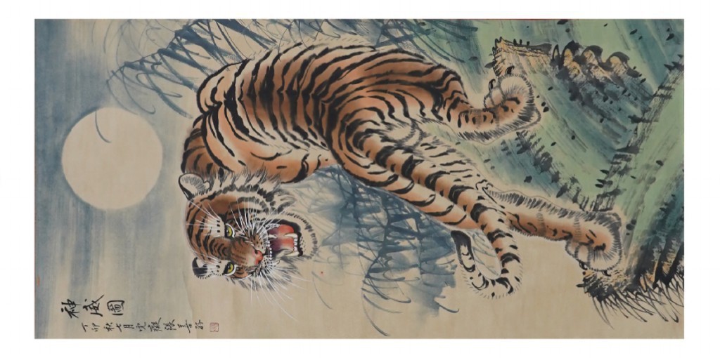 聚宝轩2022秋拍 英名远扬（上山虎）