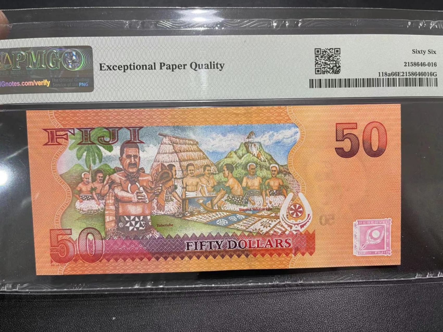 《外钞收藏家》第二百二十三期 2013年斐济50刀 PMG66 无47 首发冠 靓号