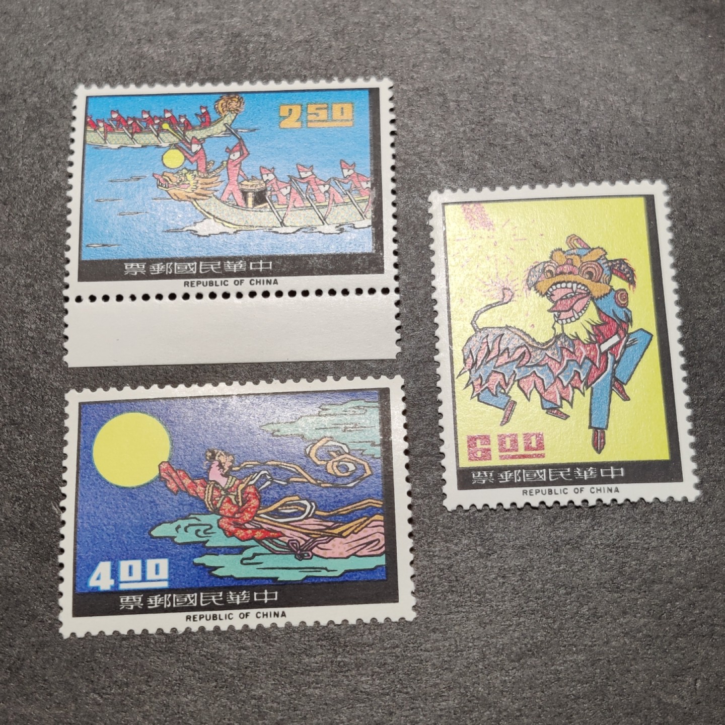 洪涛臻品批发群  精选邮票限时拍卖第一百期 1966 民俗 3全 面艳背白，原胶润亮全品！ 
