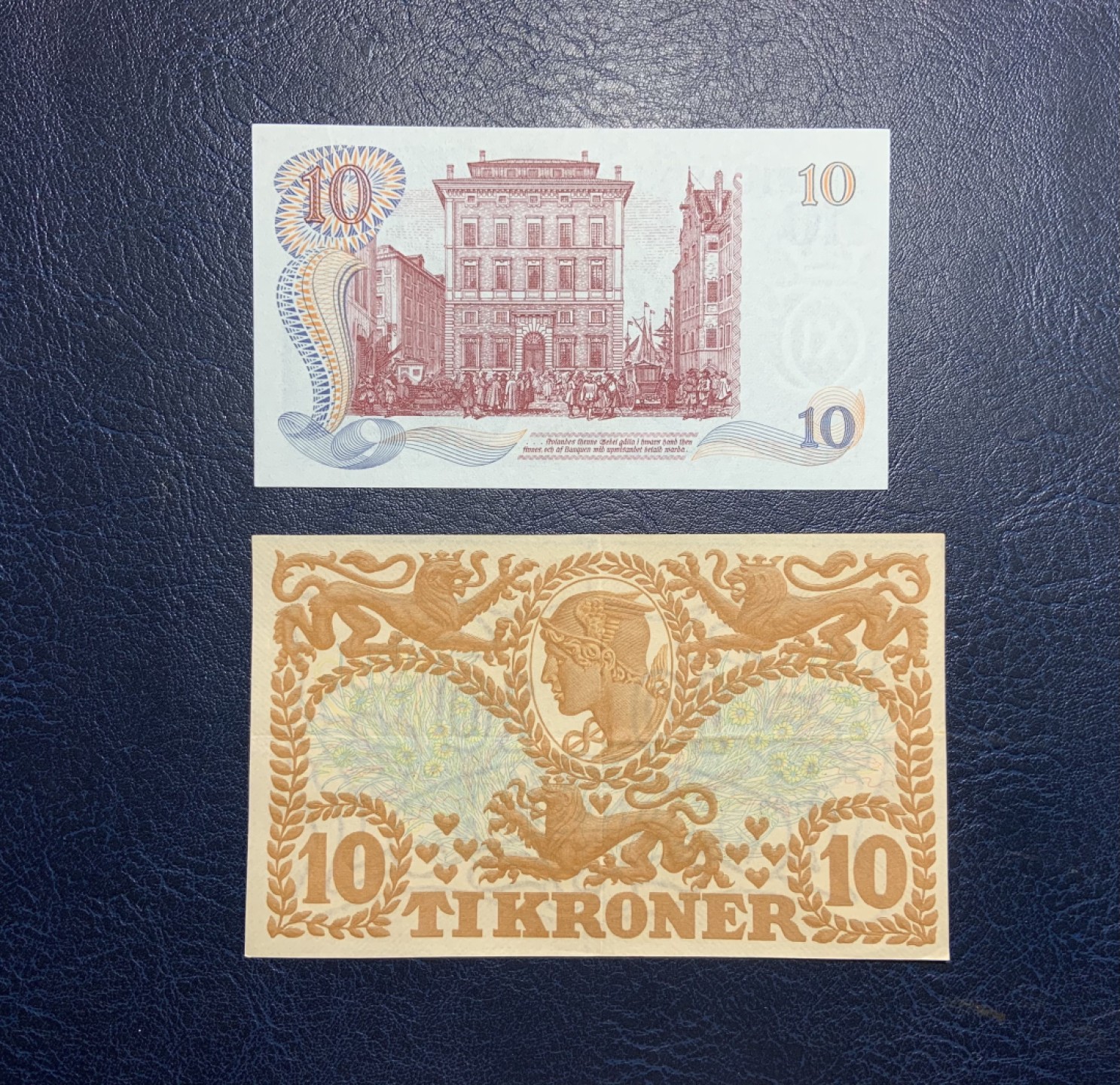 收藏联盟Quantum Auction 第213期拍卖  瑞典1968年10克朗纪念钞和丹麦1943年10克朗 品相AU和AU-