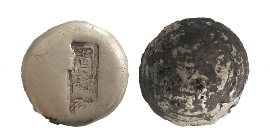 聚宝轩2022秋拍 一两江西镜面周谢X单戳