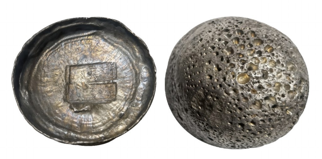 聚宝轩2022秋拍 十两贵州遵义府双戳  