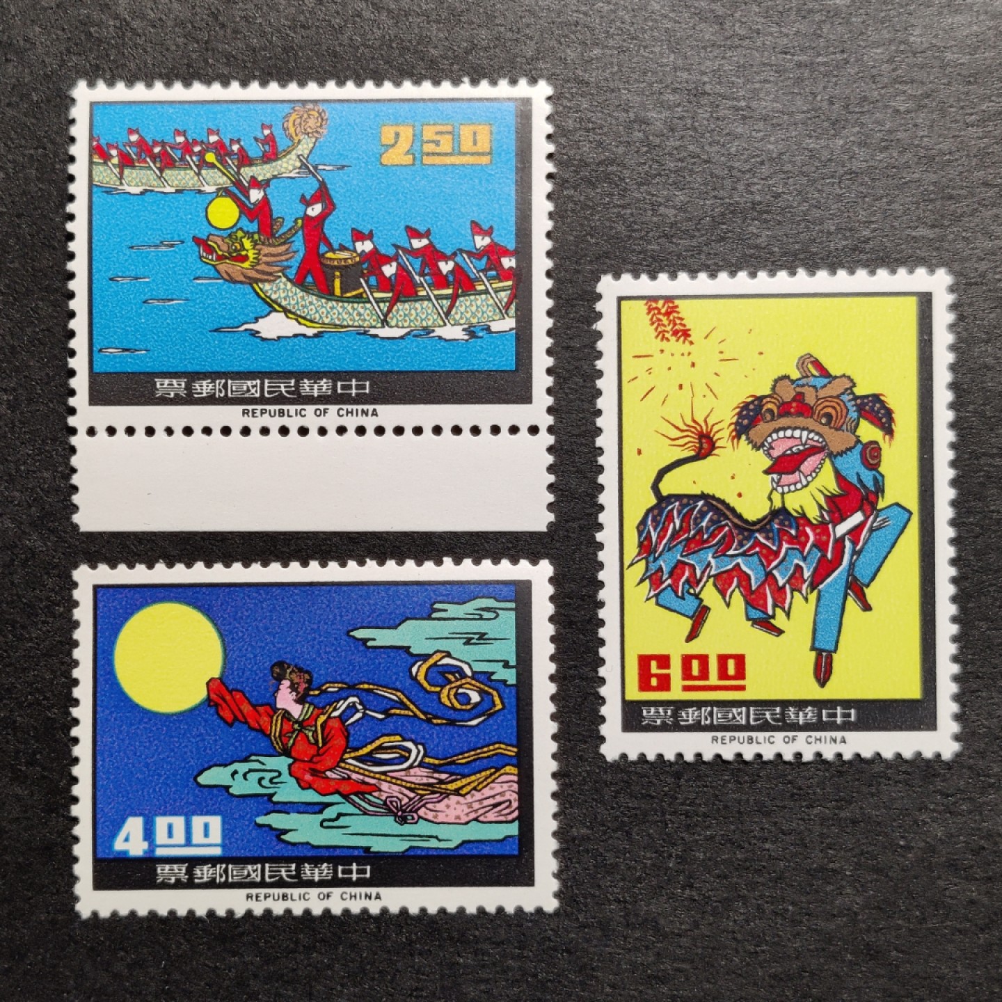 洪涛臻品批发群  精选邮票限时拍卖第一百期 1966 民俗 3全 面艳背白，原胶润亮全品！ 