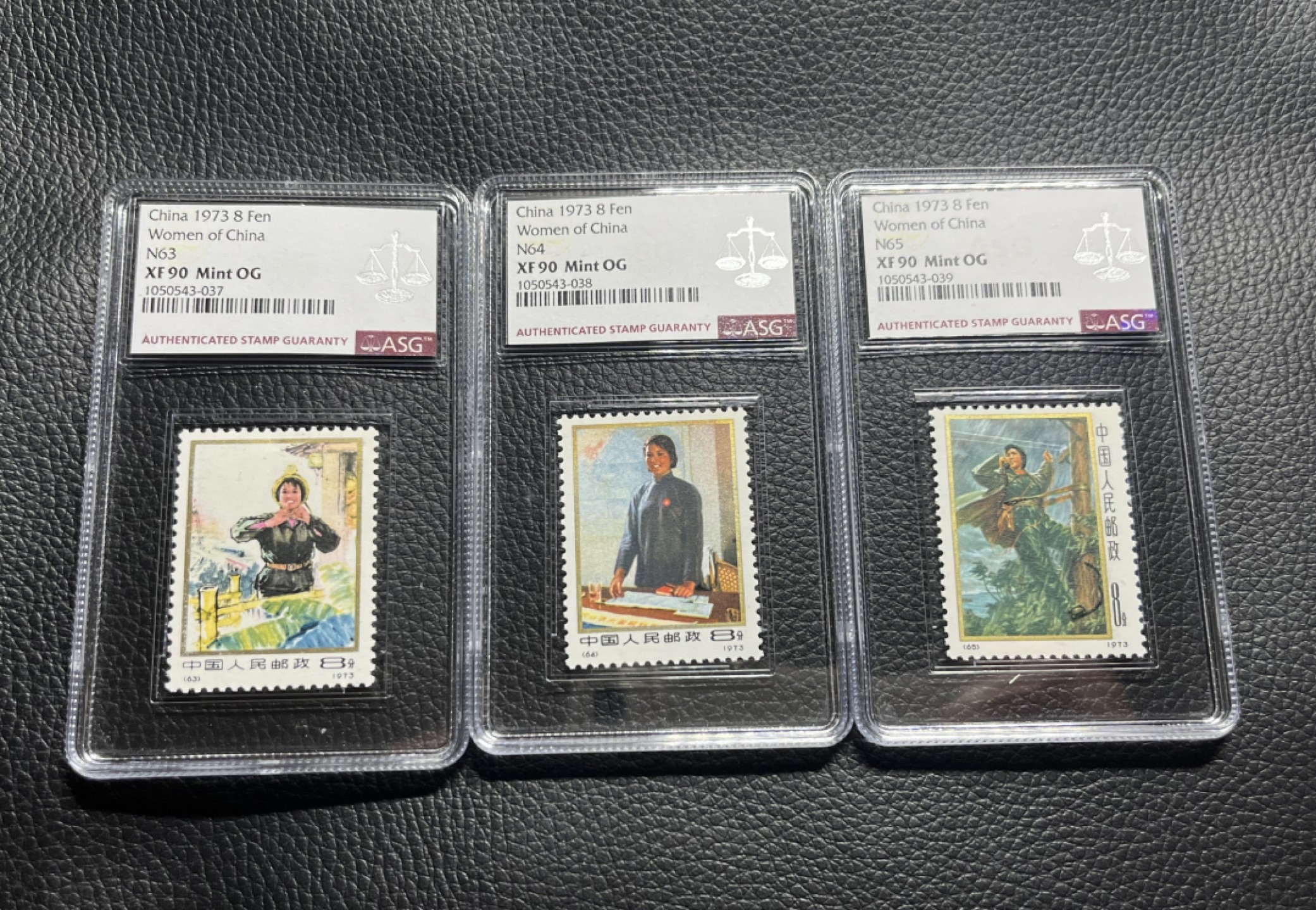 洪涛臻品批发群  精选邮票限时拍卖第一百零四期 N63-65妇女新全  ASG90高分OG  严评一次性出分，经典人气套票，90高分非常难得，喜欢不要错过