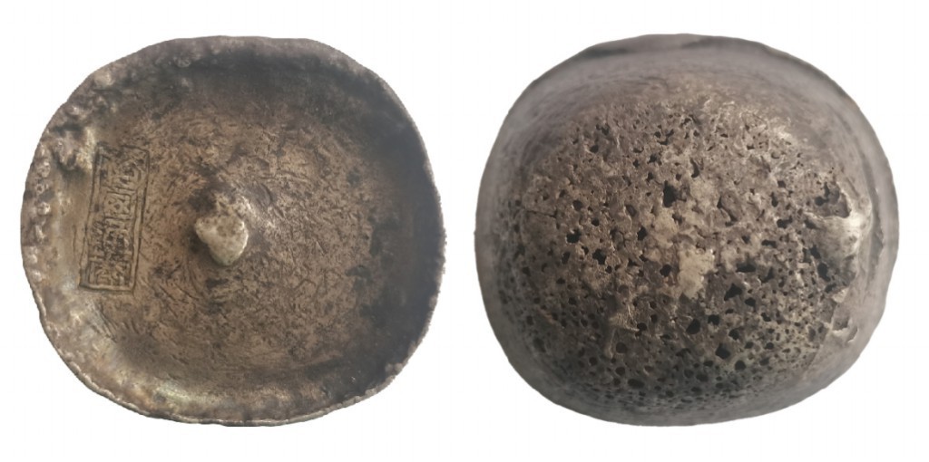 聚宝轩2022秋拍 十两川锭裕园通商单戳