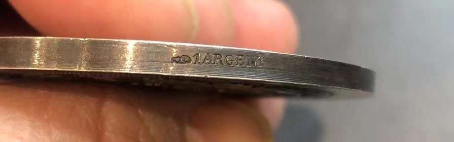 2023癸卯兔年拍卖 射击比赛