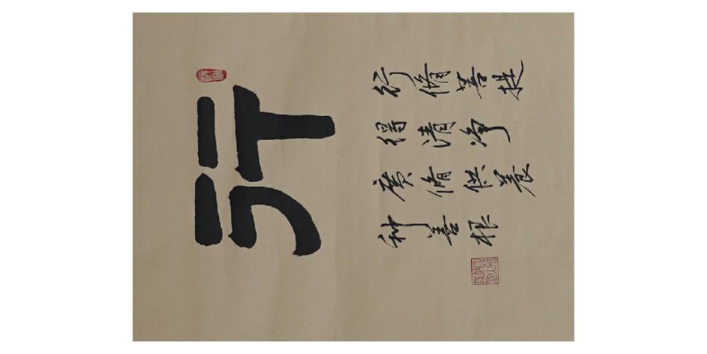 聚宝轩2022秋拍 行