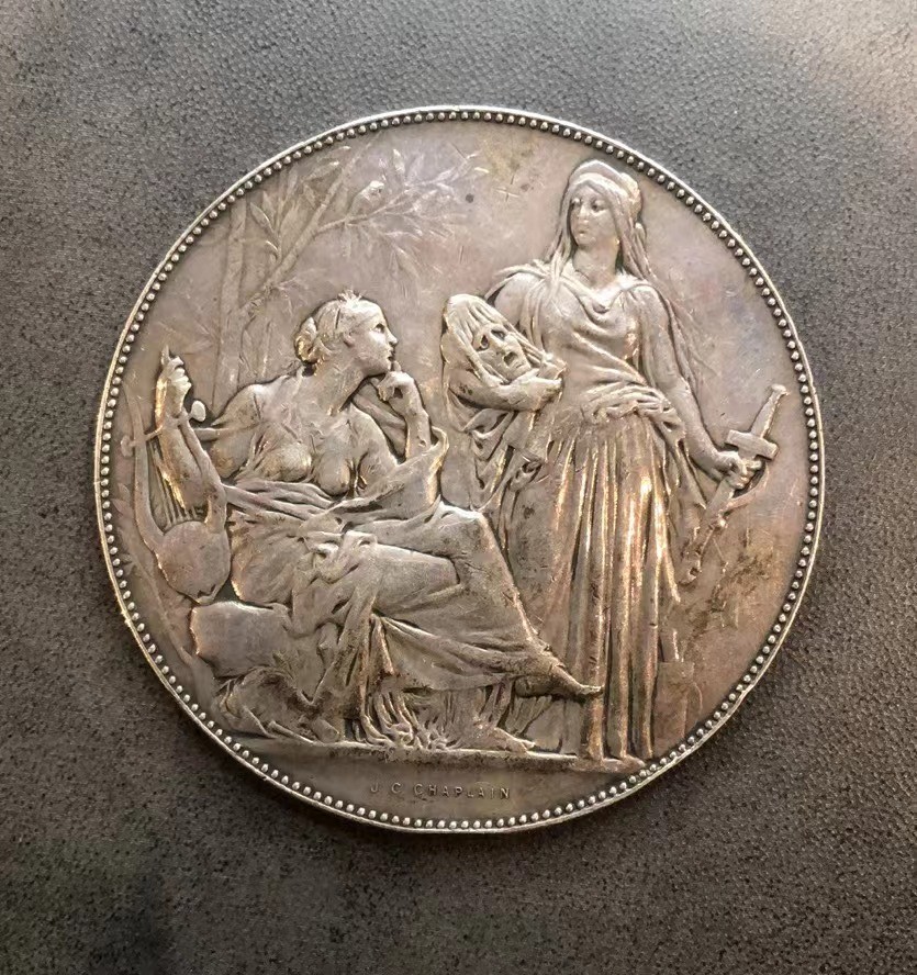 2023癸卯兔年拍卖 法国音乐学院