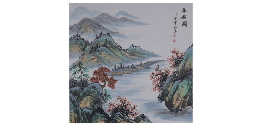 聚宝轩2022秋拍 李仁孚·春韵图