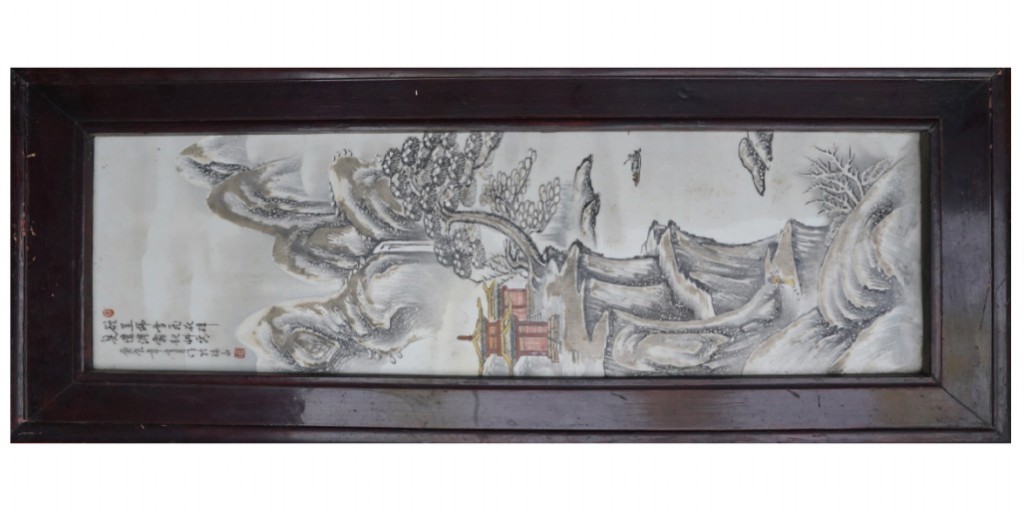 聚宝轩2022秋拍 瓷板画出自宋·杨万里《新霜》