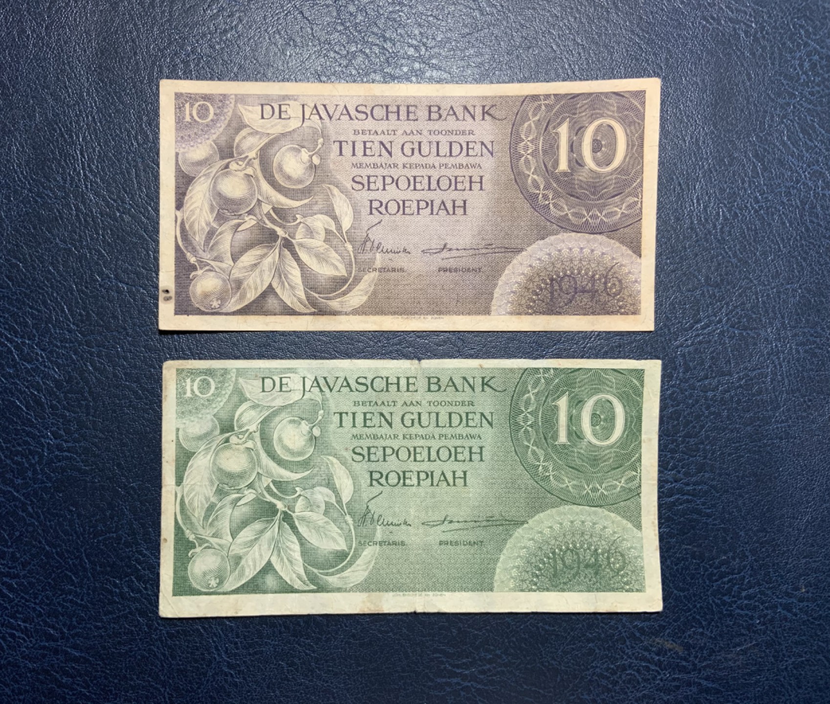收藏联盟Quantum Auction 第215期拍卖 荷属东印度1946年10盾不同版本 品相如图 JEZ代印 背印中文