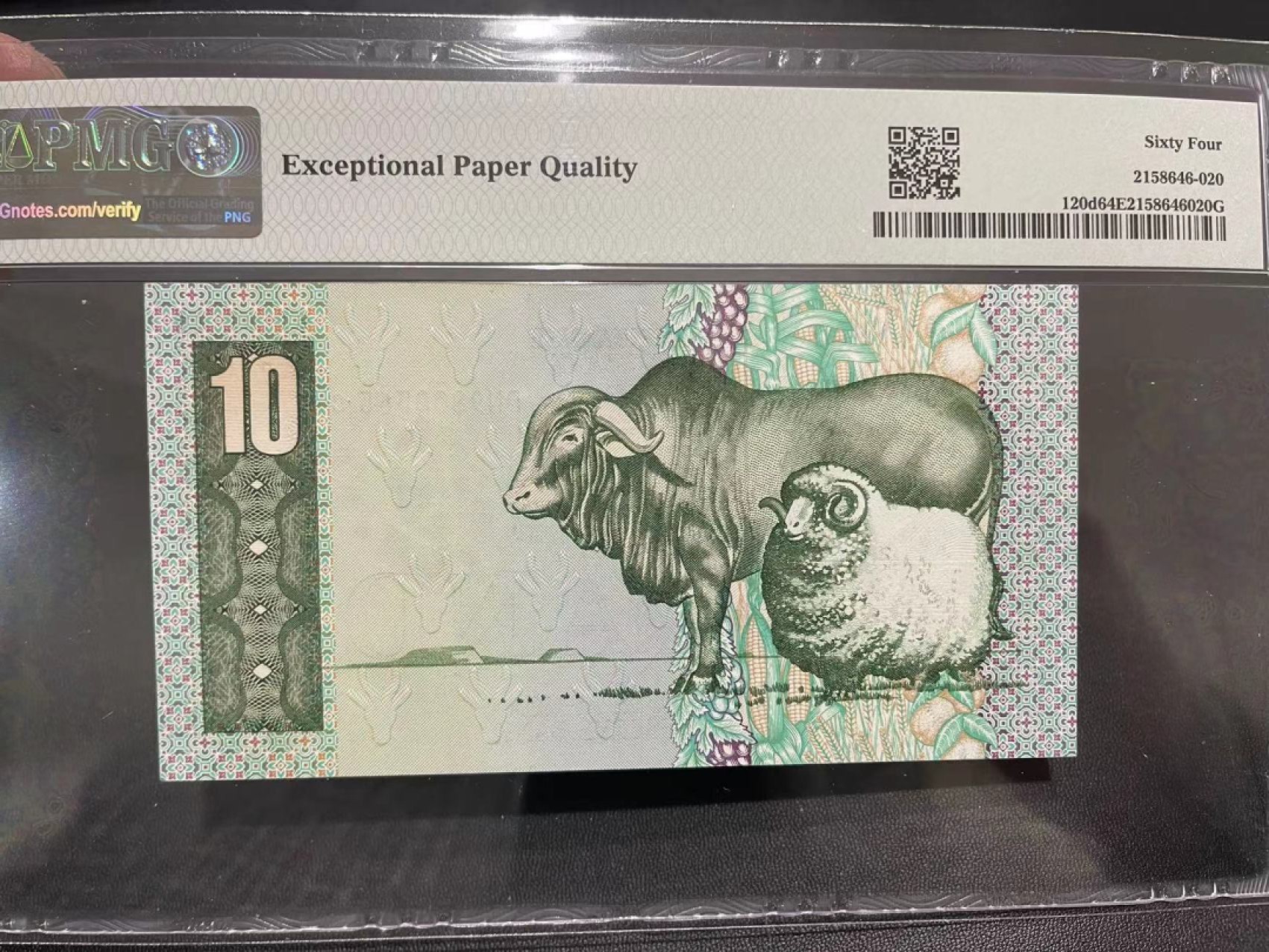 《外钞收藏家》第二百二十三期 1985-90年南非10兰特 PMG64E 无47