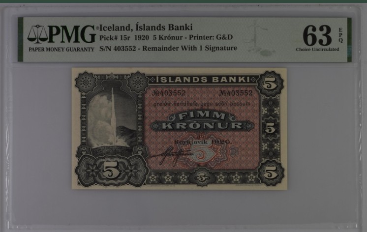 收藏联盟Quantum Auction 第215期拍卖 冰岛1920年5克朗 PMG63e 捷德代印 稀少