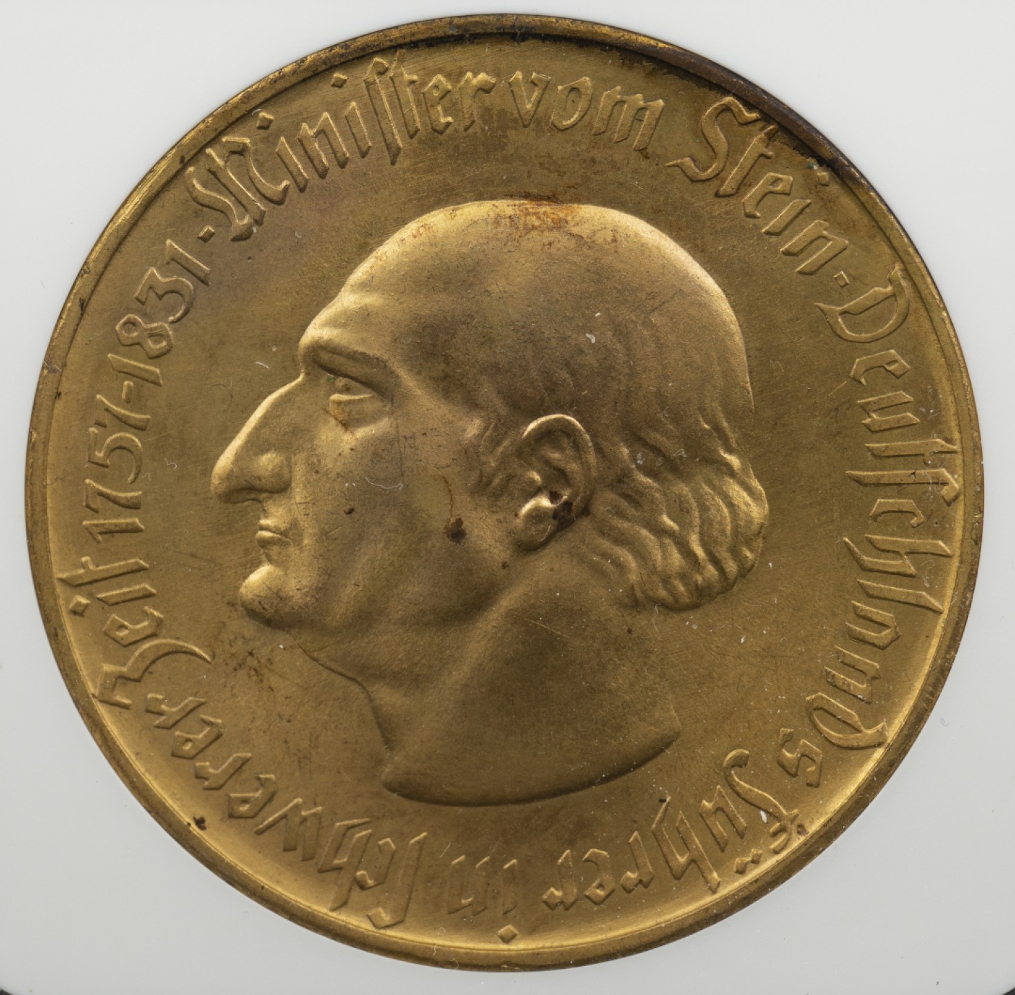 万国钱币拍卖第002期（全场免佣金）