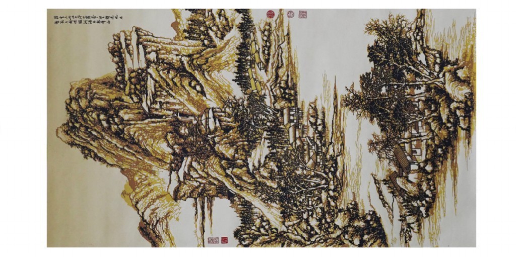 聚宝轩2022秋拍 中国剪纸 