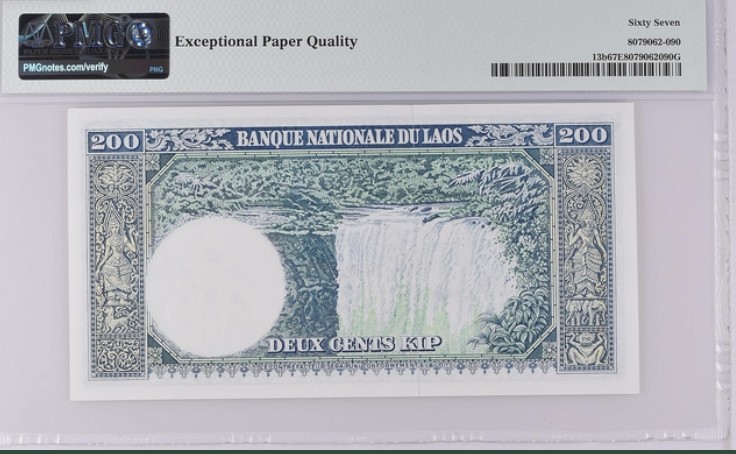收藏联盟Quantum Auction 第215期拍卖 老挝1963年200基普 PMG67 末代国王