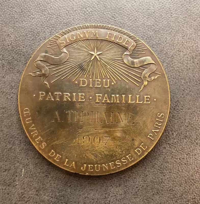 2023第二场新艺术麦朵尔 洗礼