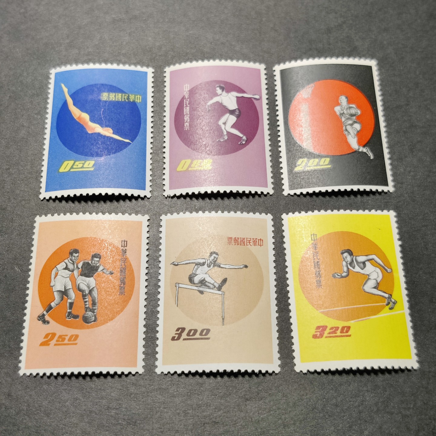 洪涛臻品批发群  精选邮票限时拍卖第一百期 经典贵票 1960年 体育(一) 4全新 面艳背白 原胶润亮全品！