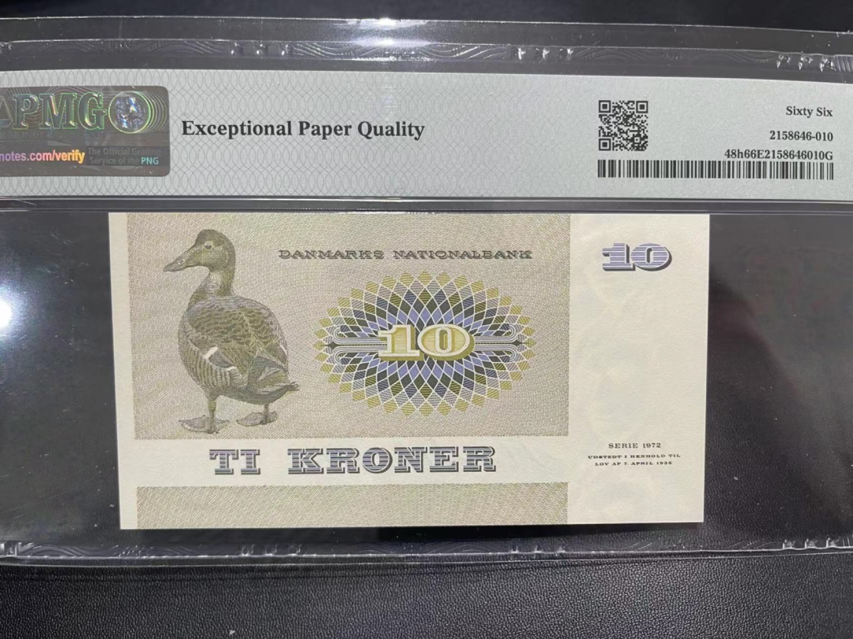 《外钞收藏家》第二百二十三期 1978年丹麦动物版10克朗 PMG66 无47