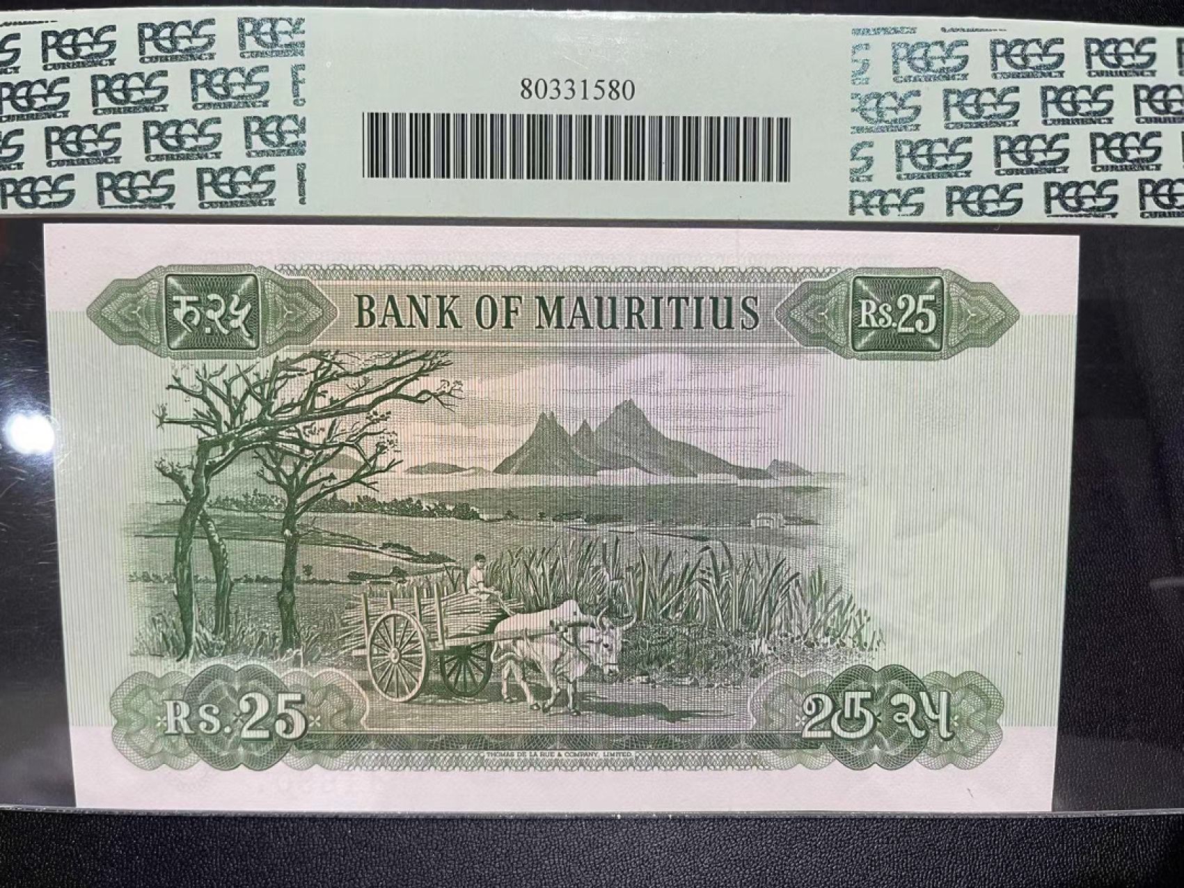 《外钞收藏家》第二百二十三期 1967年毛里求斯25卢比 PCGS绿标66
