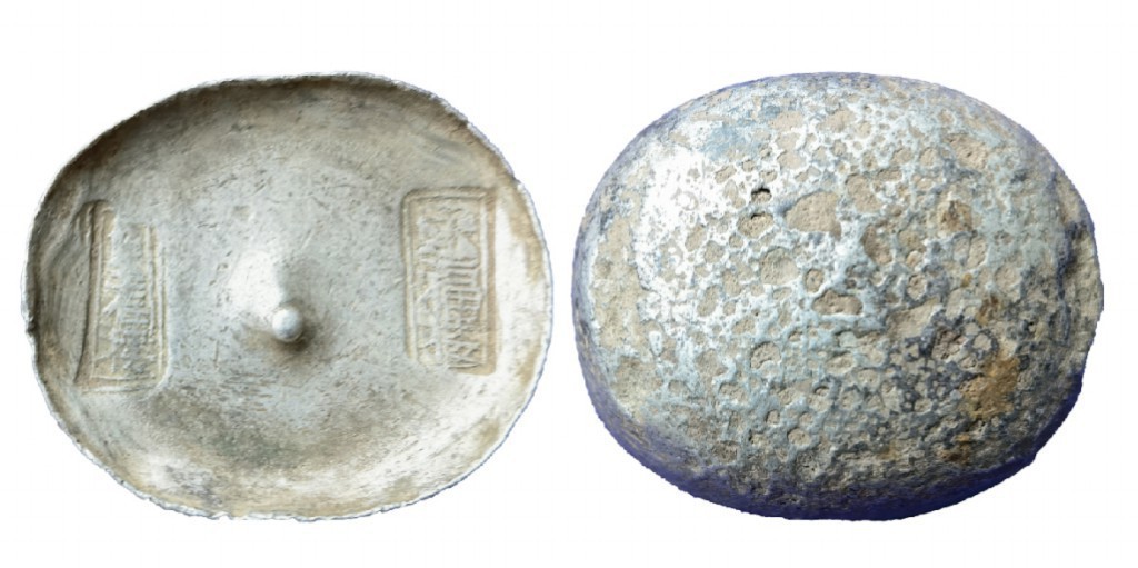 聚宝轩2022秋拍 永福楼银锭