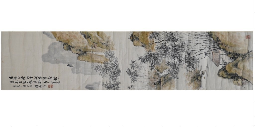 聚宝轩2022秋拍 山水画