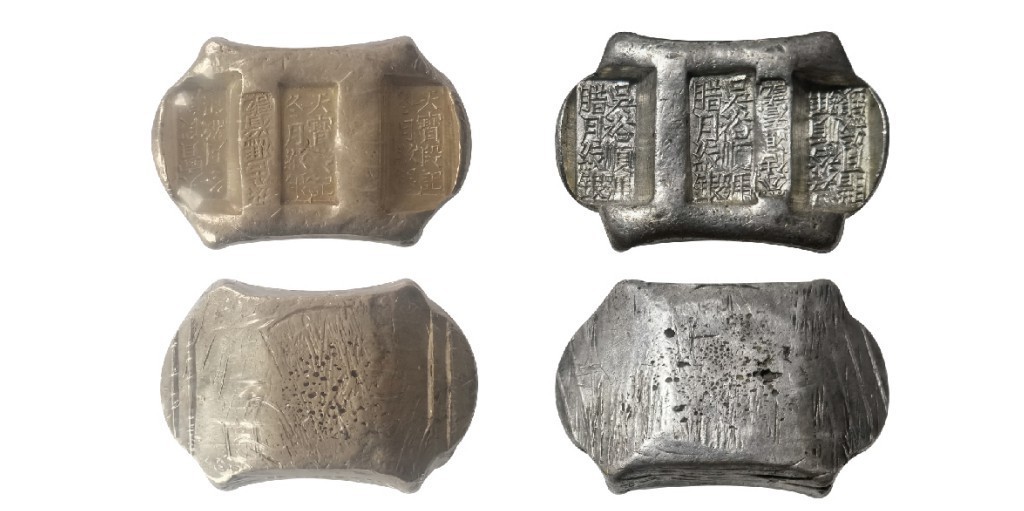 聚宝轩2022秋拍 云南五两牌方锭一组（1-12月）