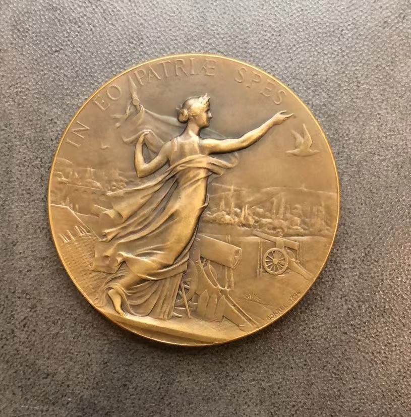 2023第二场新艺术麦朵尔 保家卫国