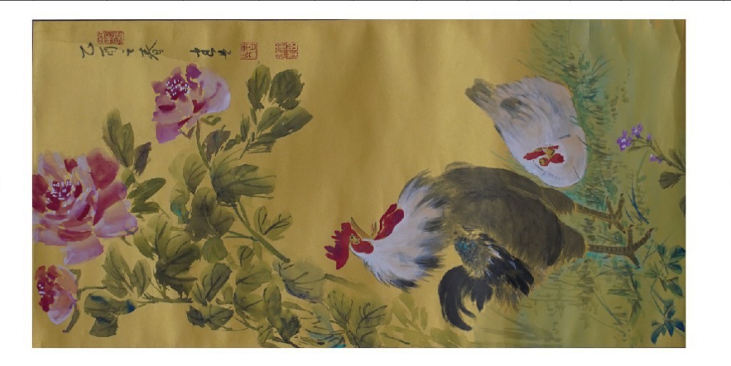 聚宝轩2022秋拍 崔连业·花鸟图