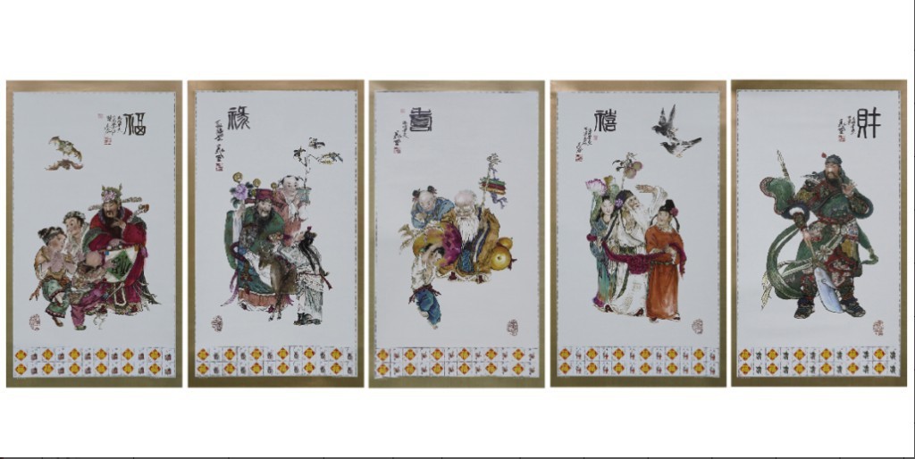 聚宝轩2022秋拍 《福禄寿喜财》大版张邮票珍藏