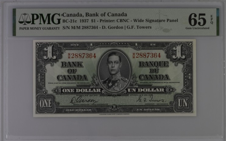 收藏联盟Quantum Auction 第215期拍卖 加拿大1937年1元 PMG65 乔治六世国王