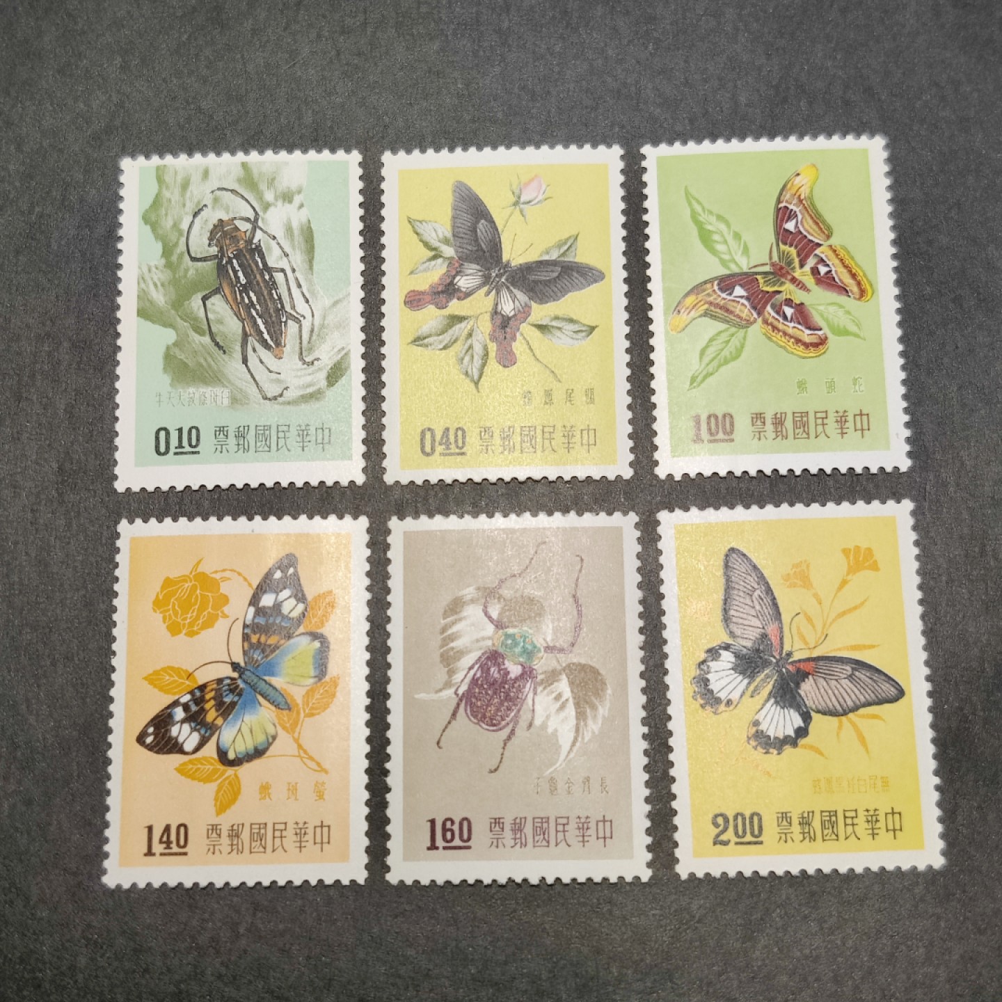 洪涛臻品批发群  精选邮票限时拍卖第一百零三期 1958年 昆虫(参考图2) 6全 轻微淡黄 原胶润亮无贴！