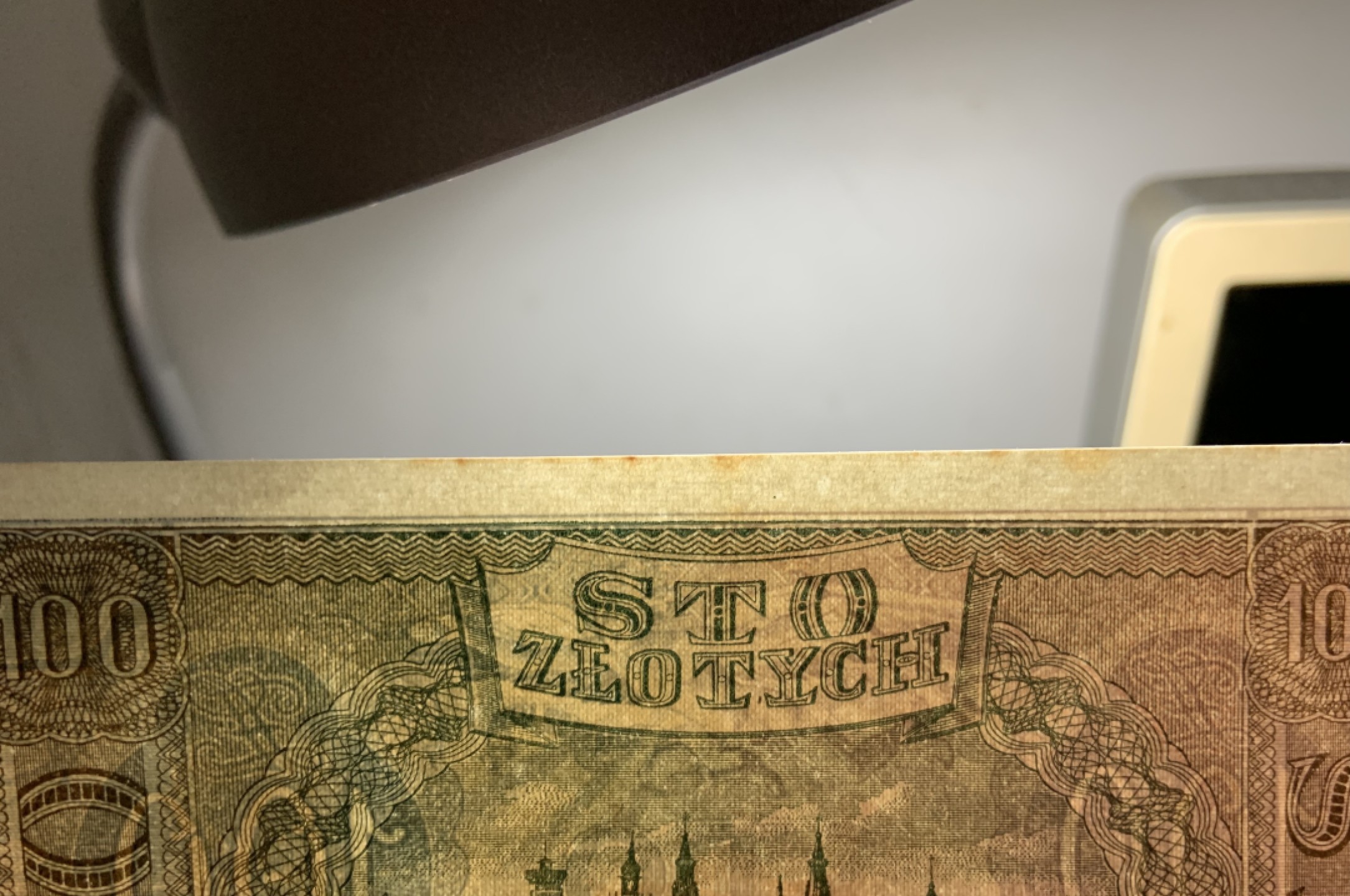 收藏联盟Quantum Auction 第215期拍卖 波兰1941年100兹罗提 品相UNC- 大天使