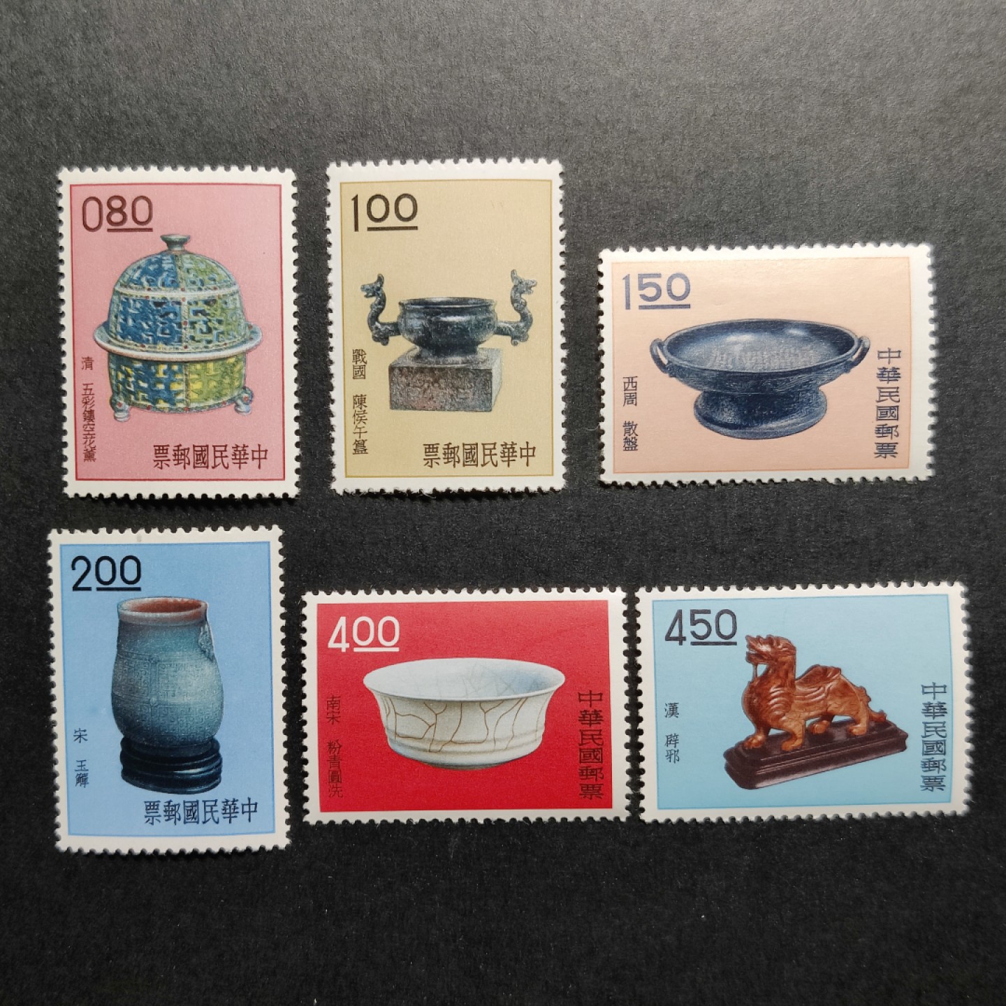 洪涛臻品批发群 精选邮票限时拍卖第九百八十三期  名票18宝(第2组) 6全新 面艳背白原胶轻贴【前18宝全组方联1.28万】