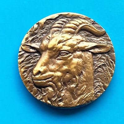 中国大铜章 上海造币厂发行十二生肖铜章 羊年60mm带证书 - 中国大铜章 上海造币厂发行十二生肖铜章 羊年60mm带证书