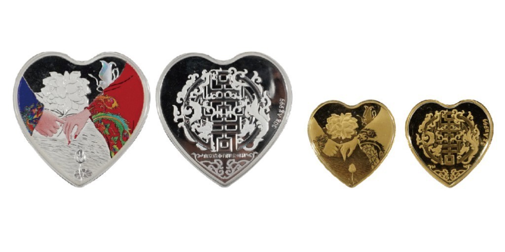 聚宝轩2022秋拍 百年好合心形银质纪念章一枚（带小金章）