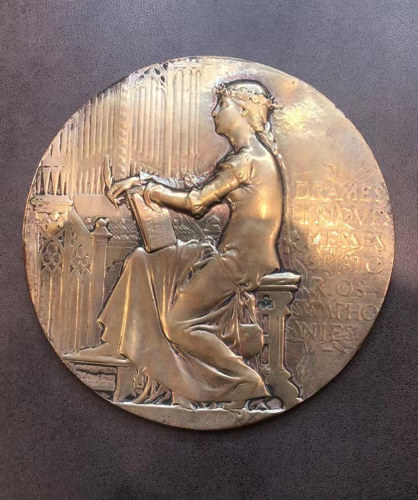 2023癸卯兔年拍卖 戏剧音乐比赛